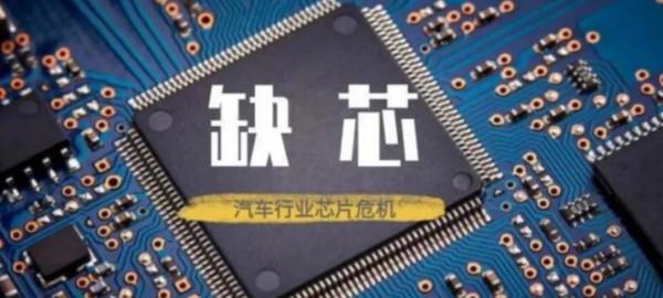 都說今年汽車行業很難,沒想到各大車企賺得比往年更多了 都說今年汽車行業很難,沒想到各大車企賺得比往年更多了