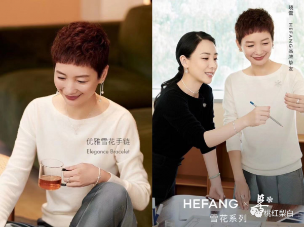 才兩個月沒見,蘇芒都憔悴成這樣了? 才兩個月沒見,蘇芒都憔悴成這樣了?