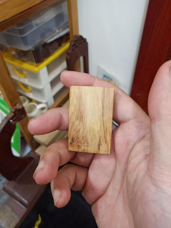 海黃－－－紫氣東來