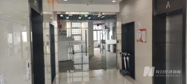 線上教育第一股與西安獨角獸往事 線上教育第一股與西安獨角獸往事