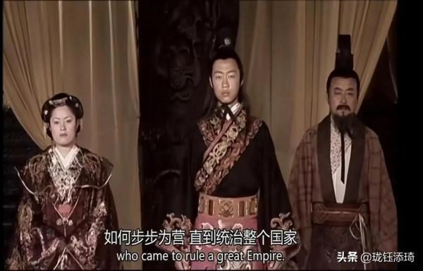 秦始皇他為什麼能做到統一天下 秦始皇他為什麼能做到統一天下