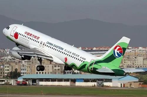 代理在特價機票的賺錢點(東方航空特輯) 代理在特價機票的賺錢點(東方航空特輯)