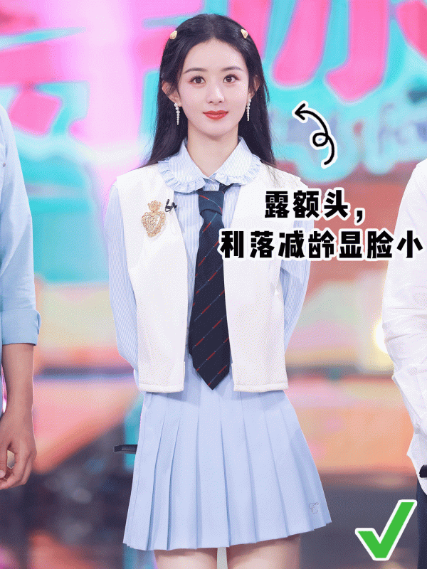 有種&OpenCurlyDoubleQuote;整容&rdquo;叫換髮型！看看你的臉型適合哪種髮型？