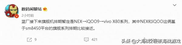 蘋果 M1 Pro/ M1 Max 跑分相差 20%