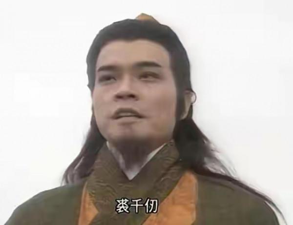 我讀《射鵰英雄傳》十三:貪吃豪俠之“北丐”洪七公 我讀《射鵰英雄傳》十三:貪吃豪俠之“北丐”洪七公