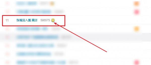 32屆華鼎獎:王勁松、朱一龍、張桐爭視帝,熱依扎夢圓視後穩了 32屆華鼎獎:王勁松、朱一龍、張桐爭視帝,熱依扎夢圓視後穩了