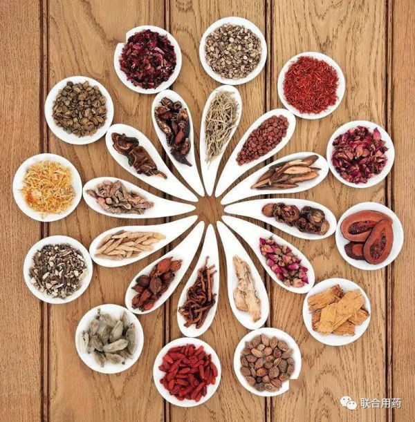 中醫去溼的十大除溼中成藥