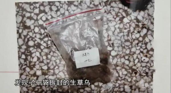 毒品有多恐怖?記者深入跟蹤廣州癮君子3年,真實記錄其悲慘生活 毒品有多恐怖?記者深入跟蹤廣州癮君子3年,真實記錄其悲慘生活