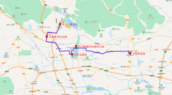 未來五年,昌平深化文旅融合,快來看這條旅遊精品線路→ 未來五年,昌平深化文旅融合,快來看這條旅遊精品線路→