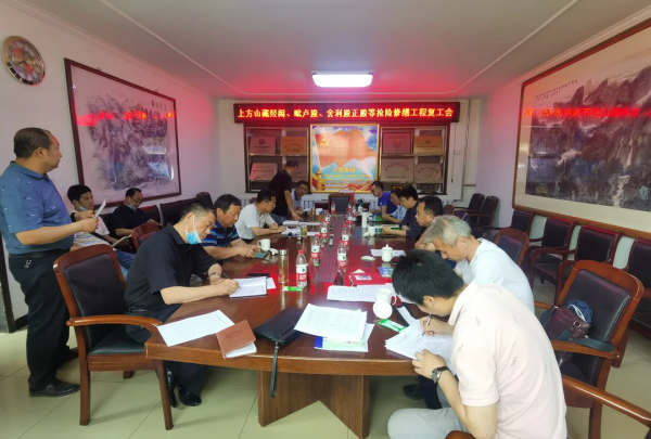 北京文博丨尋找北京最美文物守護人（西山永定河）——北京市房山區上方山（林場）國家森林公園管理處