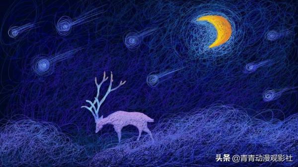 溫酒《嘿,小傢伙》| 吃掉你的悲傷 溫酒《嘿,小傢伙》| 吃掉你的悲傷