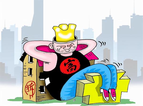 “拆遷潮”要來了?3類住房被划進拆遷名單,或誕生大批“富豪” “拆遷潮”要來了?3類住房被划進拆遷名單,或誕生大批“富豪”