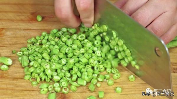 豆角切成丁,這樣做太香了,無水無油超解饞,出鍋比肉還受歡迎 豆角切成丁,這樣做太香了,無水無油超解饞,出鍋比肉還受歡迎