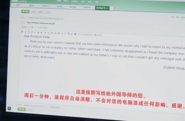 僅播2集，飆升榜第一，收視破2，東方衛視新王炸劇越看越上癮