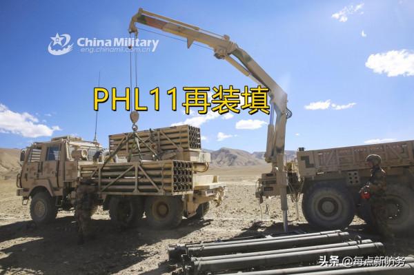 13輪白談了:“老印”又找茬,但是咱們有“遠火三板斧”能伺候它 13輪白談了:“老印”又找茬,但是咱們有“遠火三板斧”能伺候它