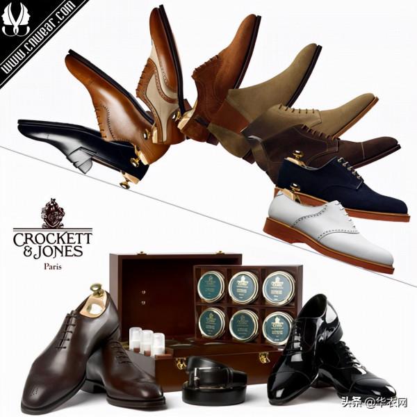 盤點那些經典的世界十大奢侈男鞋品牌