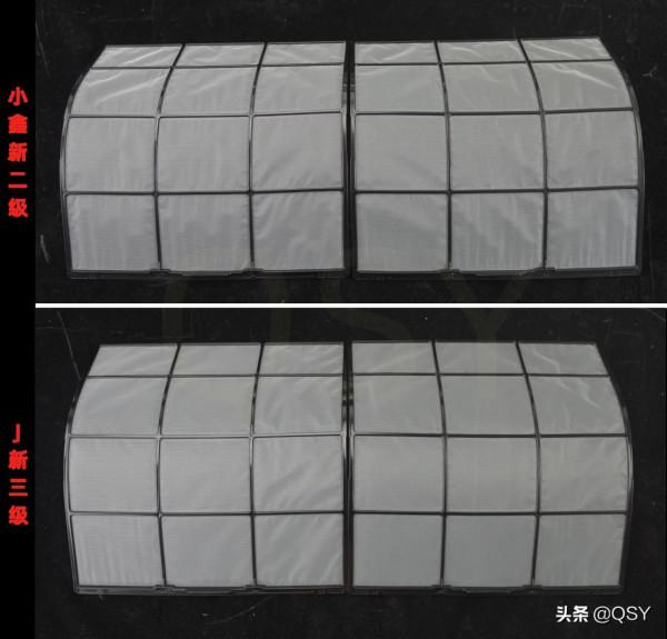 拆大金空調小鑫1.5匹新二級 2.6排外機22組加密細管內機