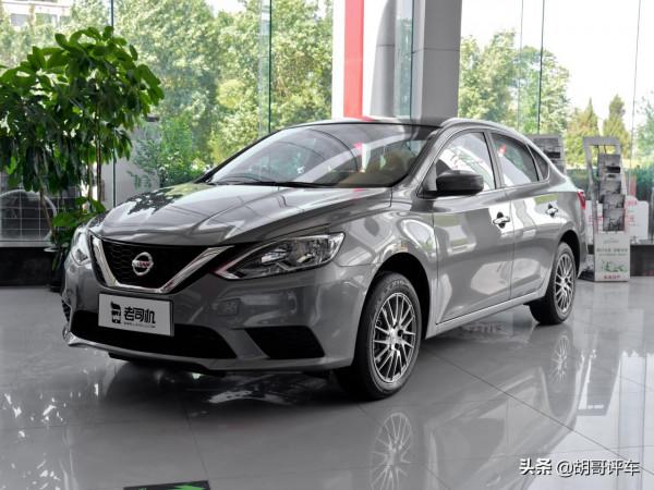 舒適寬敞,合資高性價比緊湊型車,實拍日產軒逸 舒適寬敞,合資高性價比緊湊型車,實拍日產軒逸