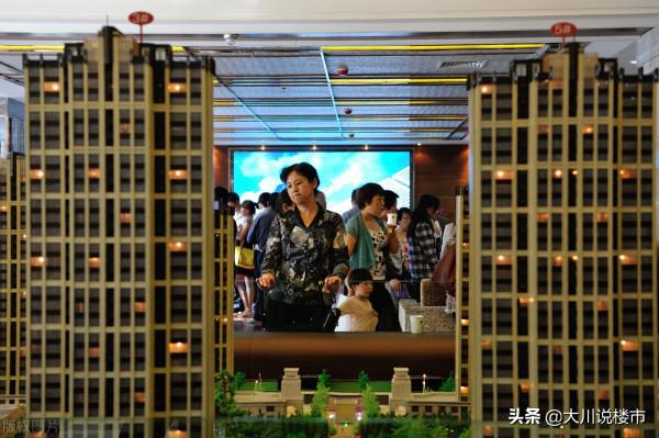 樓市或將進入“2.0模式”,產品不再只是單一住宅,你期待嗎? 樓市或將進入“2.0模式”,產品不再只是單一住宅,你期待嗎?