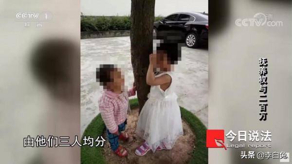 2017年女子逼丈夫離婚，19年前夫去世獲賠210萬，她又回來爭孩子