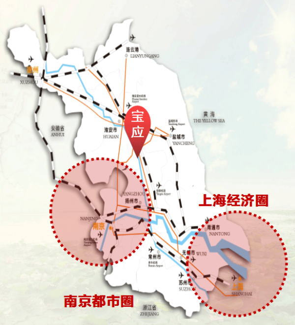 寶應縣歷史及行政區劃沿革 寶應縣歷史及行政區劃沿革