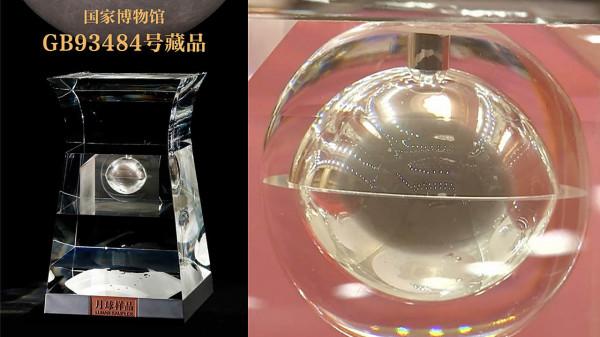 阿波羅11號是否真的登陸過月球?嫦娥5號已經給出答案 阿波羅11號是否真的登陸過月球?嫦娥5號已經給出答案