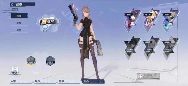 穩在暢銷榜TOP10，《幻塔》給出二次元開放世界的另一種答案