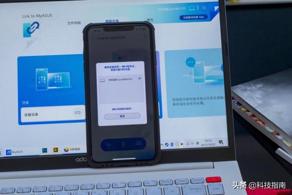精美纖薄、飽滿色域、加速引擎、效能躍升、華碩a豆14航天版體驗