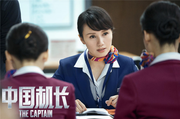 中國電影是時候繼續開啟強強聯手、巨星抱團模式了