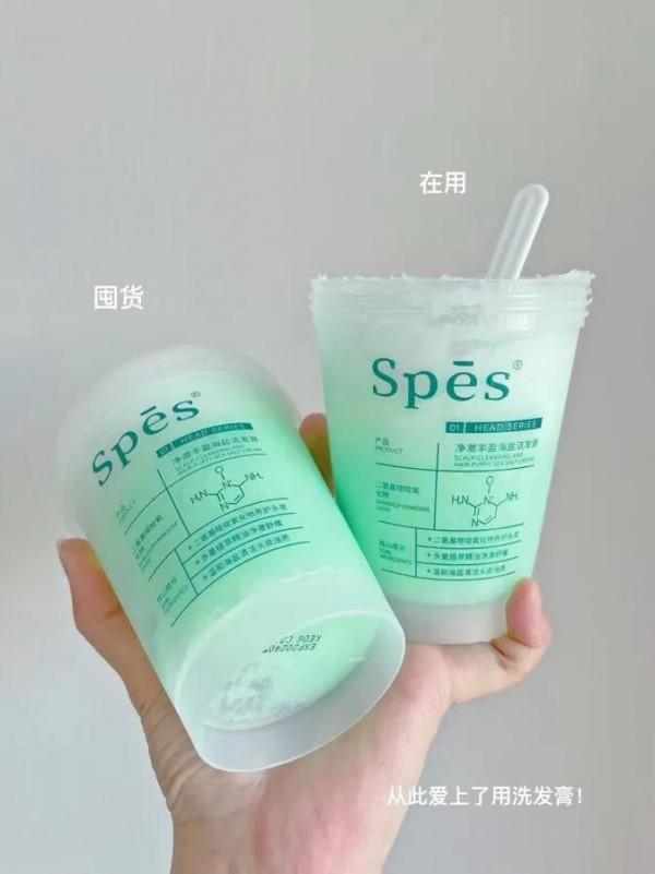 洗頭產品一定要選對