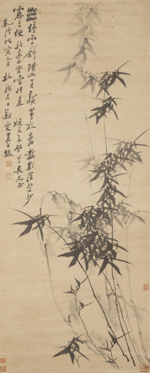 花地藝拍2021秋拍：古代字畫與民國時期政要書法精品賞析