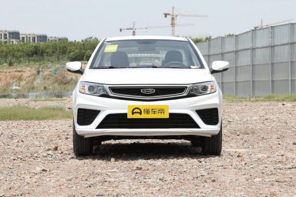 吉利遠景：搭載1.5L的發動機，價格4.99萬起