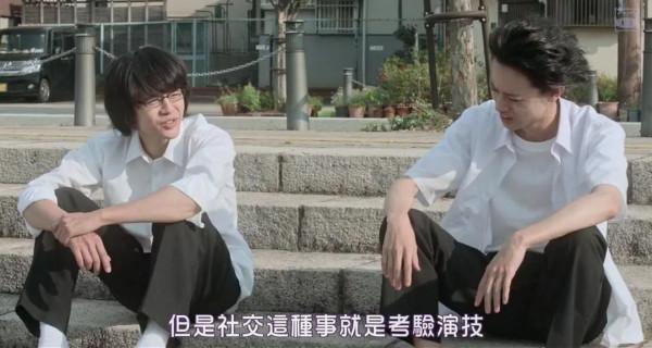 如何一句話改掉討好型人格？