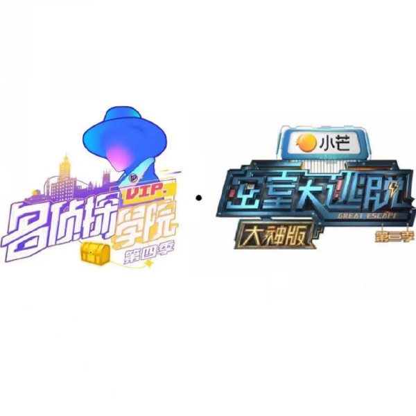 趙麗穎野蠻生長？千璽商業值？鹿晗幾線？王嘉爾物件？劣跡藝人？