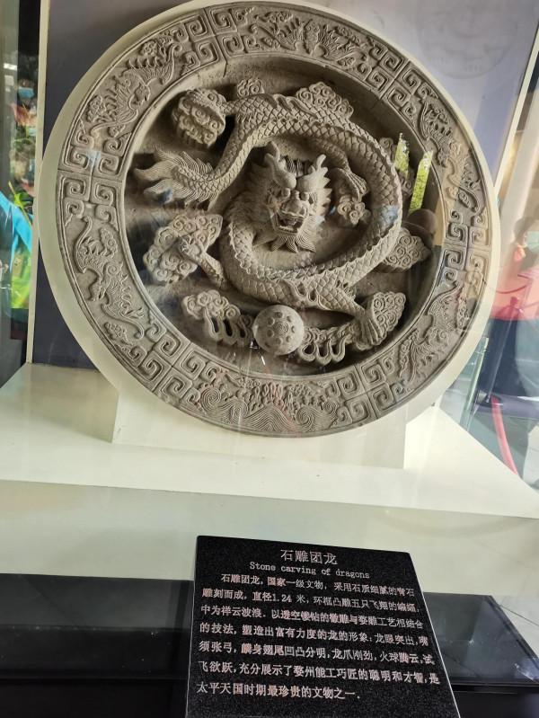 ​“婺州古城”中精華景點——太平天國侍王府