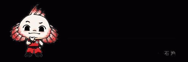 假期重點訊息:轉型陣痛期 假期重點訊息:轉型陣痛期