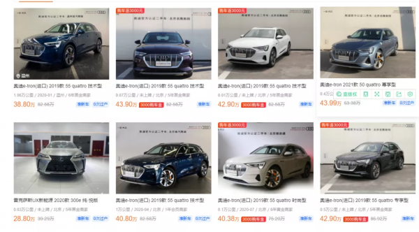 為何不買電動車?為何不食肉糜? 為何不買電動車?為何不食肉糜?