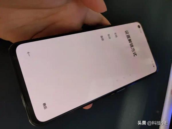 realme良心滿滿，跑分68萬&plus;256GB&plus;螢幕指紋，只要1449元