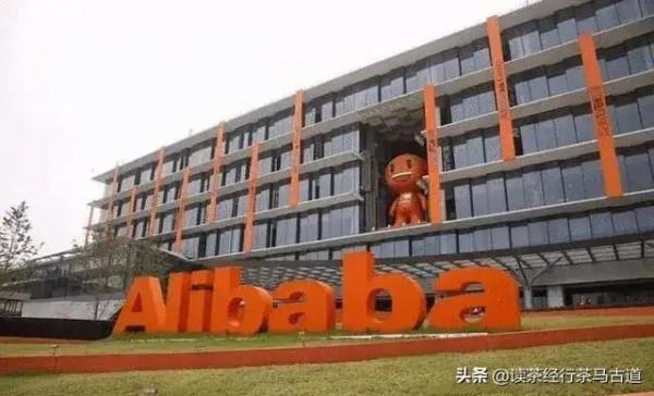 冷飯熱炒:阿里巴巴羅生門之未解之謎探討 冷飯熱炒:阿里巴巴羅生門之未解之謎探討