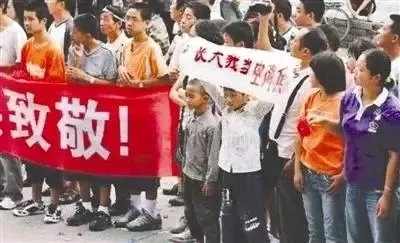 今天，請留下滿屏的respect