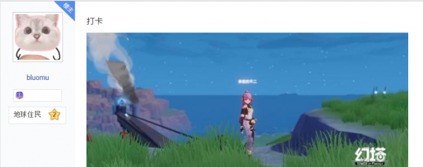 幻塔的濾鏡還有這等妙用?讓你在艾達星拍出絕美大片 幻塔的濾鏡還有這等妙用?讓你在艾達星拍出絕美大片