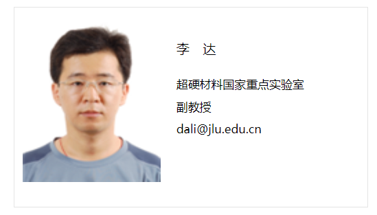 崔田PRL: 理論預測中壓下的超導電子鹽Li6C材料 崔田PRL: 理論預測中壓下的超導電子鹽Li6C材料
