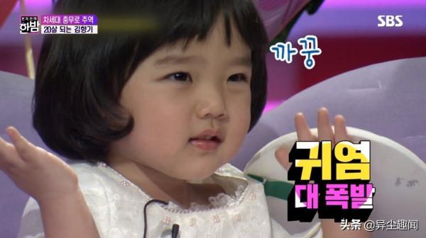 13位韓國童星「小時候VS長大」對比照片