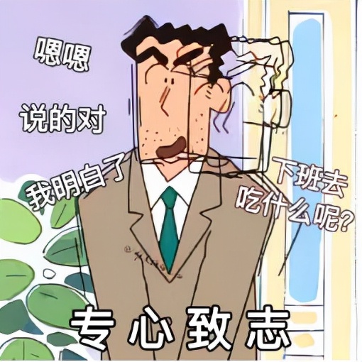 明明啥壞事都沒幹，卻總被小人汙衊的幾大星座