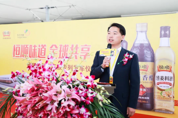 恆順醋業人事變局:老將李國權辭任總經理,“80後”美女銷售出任營銷總監 恆順醋業人事變局:老將李國權辭任總經理,“80後”美女銷售出任營銷總監