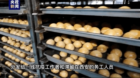 螺螄粉、小油饢、蔬菜、羊肉……都來了