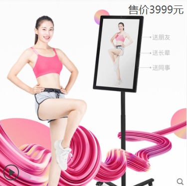 智慧健身鏡怎麼選？實測資料告訴你如何在雙11避雷