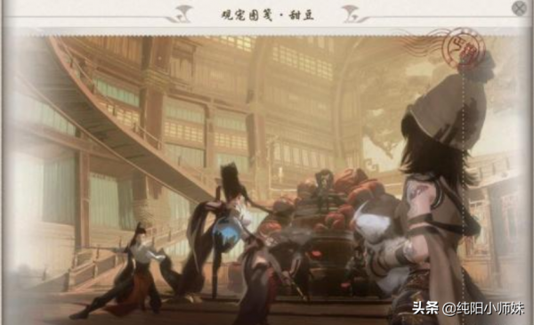 劍網3版旅行的青蛙！你還記得寵物給你帶來了那些信嗎？