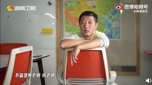 《嚮往6》不但迎回原班人馬,而且黃磊的“願望”也要得以實現 《嚮往6》不但迎回原班人馬,而且黃磊的“願望”也要得以實現