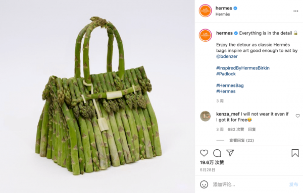 蔬菜水果做成的愛馬仕鉑金包，Birkin秒變小清新
